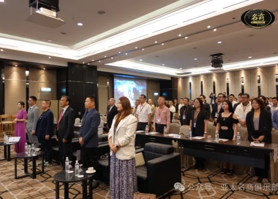 《如何与中国人做生意》